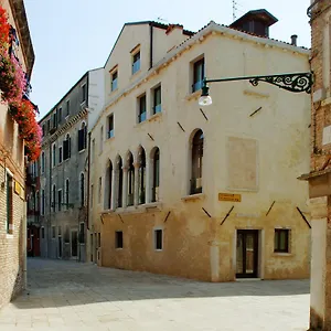 Hotel Ca' Zusto, Venice