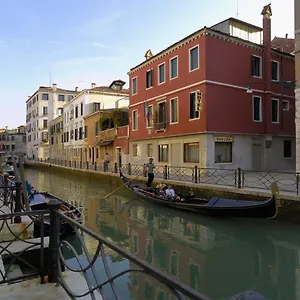 Hotel Basilea, Venice