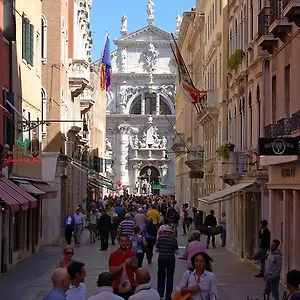 Torino ונציה